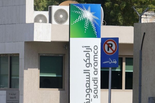 S akciami Saudi Aramco sa začne obchodovať v Rijáde 11. decembra