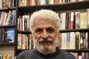 Fedor Gál 