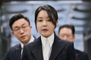 Kim Kon-hi