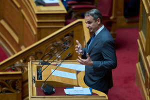 Kyriakos Mitsotakis.