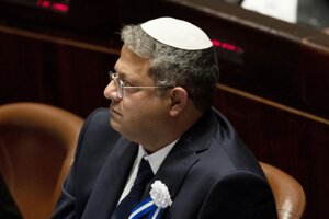 Ben Gvir