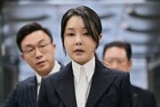 Bývalá prvá dáma Kim Kon-hui, manželka juhokórejského exprezidenta Jun Sol-jola.