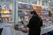 Snímla z knižného veľtrhu Bibliotéka z roku 2023.