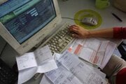Nedoplatky odvodov na zdravotné poistenie sa dajú zaplatiť aj cez internetbanking.