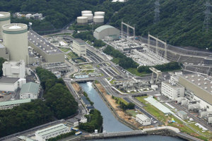 Areál atómovej elektrárne v japonskej Tokohame.