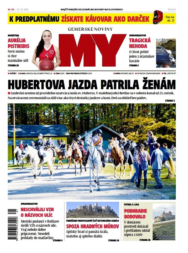 article_photo