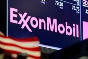 Logo ropného producenta Exxon Mobil na newyorskej burze. 