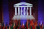 UNESCO.
