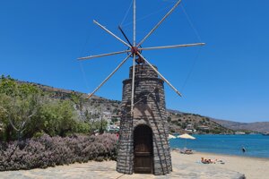 Elounda mlyn