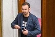 Michal Šipoš, poslanec Národnej rady SR za hnutie Slovensko.