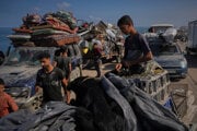 Správa sa zaoberá dianím v Pásme Gazy po útoku palestínskych militantov zo 7. októbra 2023 a následnej reakcii Izraela.
