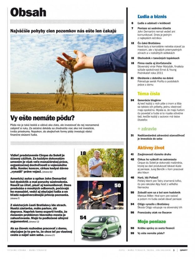 article_photo