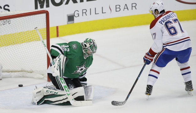 Max Pacioretty je výraznou oporou svojho mužstva.