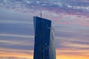 Budova Európskej centrálnej banky vo Frankfurte nad Mohanom.