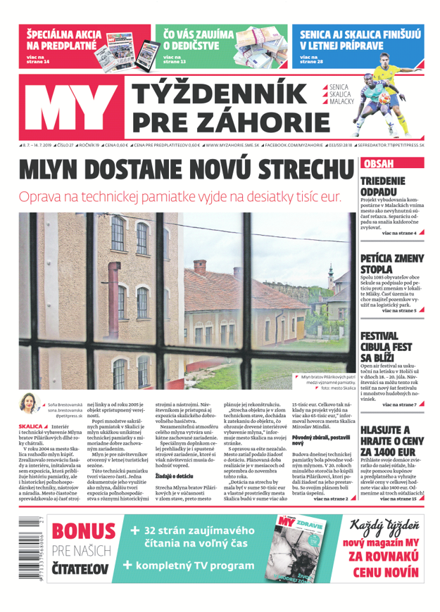 article_photo