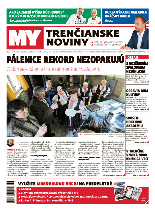 article_photo