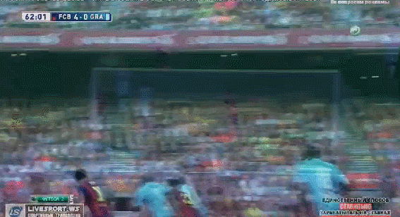 messi.gif