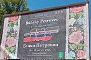 Komunitný život a tradície vojvodinských Slovákov boli ústredným motívom programu Slovenských národných slávností, ktoré sa konali v Báčskom Petrovci pri Novom Sade od 8. do 10. augusta 2025.