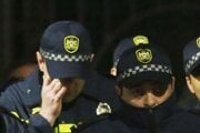 Gruzínska polícia