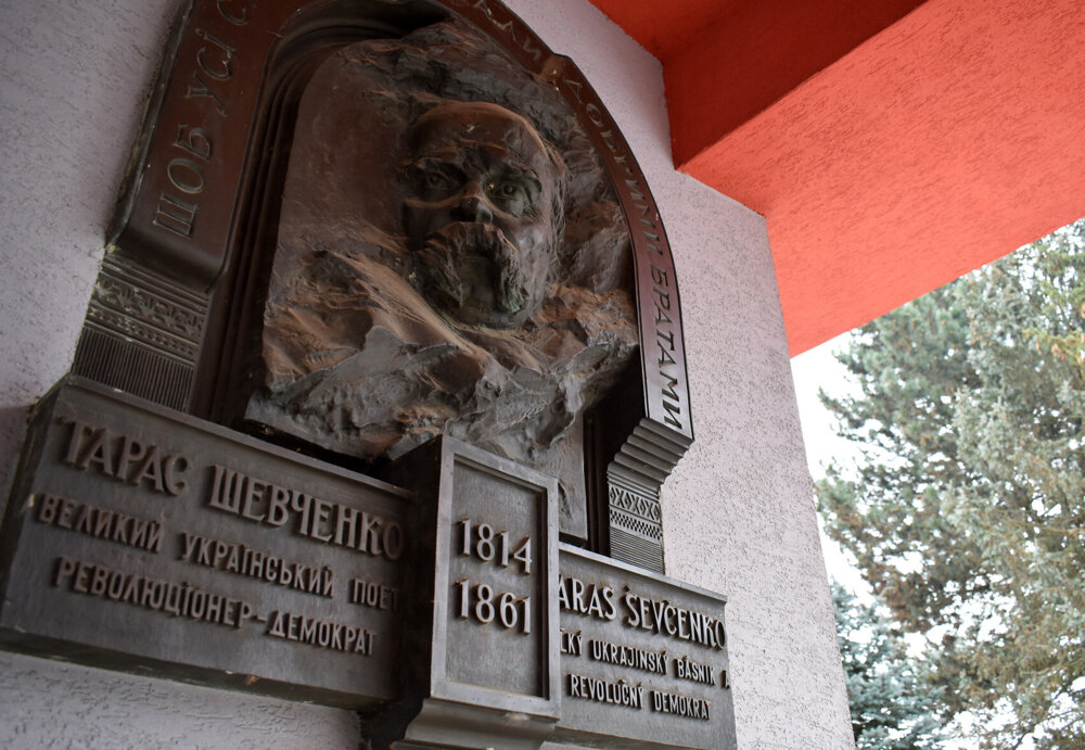 Taras Shevchenko is considered to be the founder of the modern Ukrainian language.  