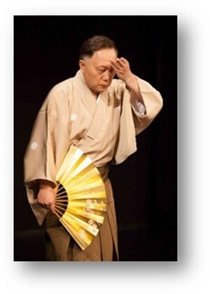 Michikasu Taneda