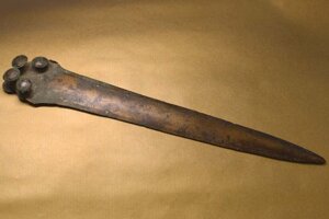 The recently discovered sword is the fourth reported and handed over find from the River Váh in the Trnava Region since 2002.