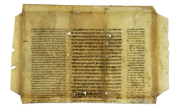 A fragment of Babylonian Talmud, 13th-14th century