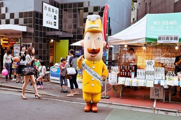 Theodor Edler von Lerch has over 40,000 Twitter followers thanks to a character known as Reruhi-san, the tourism mascot for Niigata Prefecture in Japan.