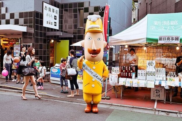 Theodor Edler von Lerch has over 40,000 Twitter followers thanks to a character known as Reruhi-san, the tourism mascot for Niigata Prefecture in Japan. 