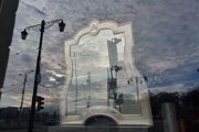 The antique mirror in teh shopwindow of Esterházy Palace.