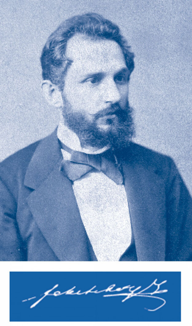 Slovakia marked the 180th anniversary of the birth of design engineer Ján Čiernohaus on May 16.